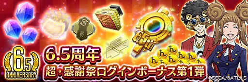 ꡼ No.011 | D2ᥬƥס5 ꥷʡפɲá100̵»