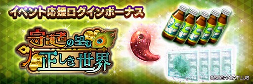 ꡼ No.012 | D2ᥬƥס5 ꥷʡפɲá100̵»