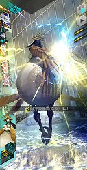 画像ギャラリー No.006のサムネイル画像 / 「D2メガテン」,新★5悪魔「イナンナ」を追加。第9回悪魔連合襲来イベント「原初の女神跡目論」も開催