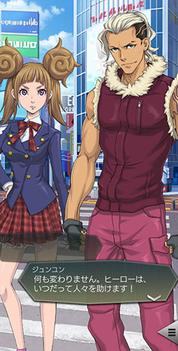 ���������꡼ No.003�Υ���ͥ������ / ��D2�ᥬ�ƥ�ס��ᥤ�󥹥ȡ��꡼��15�Ϥ������ˡ��Хե���åȡڰ������ۤ��о�