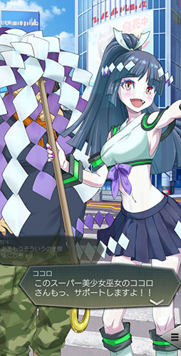 ���������꡼ No.004�Υ���ͥ������ / ��D2�ᥬ�ƥ�ס��ᥤ�󥹥ȡ��꡼��15�Ϥ������ˡ��Хե���åȡڰ������ۤ��о�