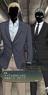 ���������꡼ No.012�Υ���ͥ������ / ��D2�ᥬ�ƥ�ס��ᥤ�󥹥ȡ��꡼��15�Ϥ������ˡ��Хե���åȡڰ������ۤ��о�