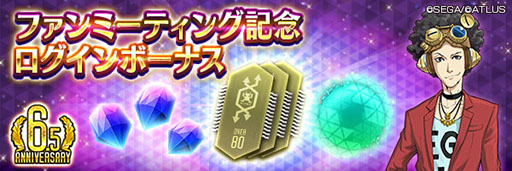 ���������꡼ No.015�Υ���ͥ������ / ��D2�ᥬ�ƥ�ס��ᥤ�󥹥ȡ��꡼��15�Ϥ������ˡ��Хե���åȡڰ������ۤ��о�