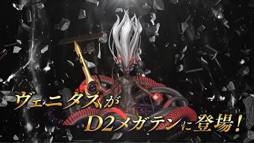 ꡼ No.002 | D2žס5֥˥פ