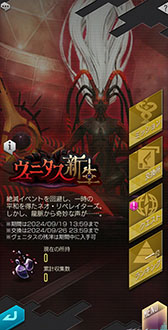 ꡼ No.007 | D2žס5֥˥פ