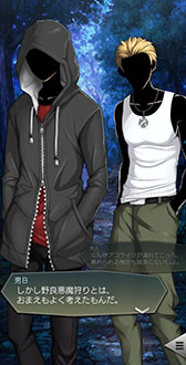 画像ギャラリー No.010のサムネイル画像 / 「D2メガテン」,★5妖鳥「マッハ」と★4妖鳥「ハーピー」が新登場