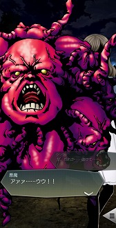 ꡼ No.006 | D2ᥬƥס5ֽ ƥߥפ