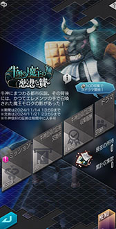 ꡼ No.007 | D2ᥬƥפ˿5Ⲧ ڰۡ׻