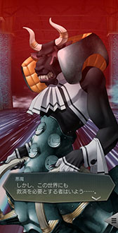 ꡼ No.009 | D2ᥬƥפ˿5Ⲧ ڰۡ׻