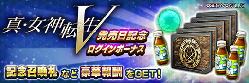 ꡼ No.010 | D2ᥬƥפ˿5Ⲧ ڰۡ׻