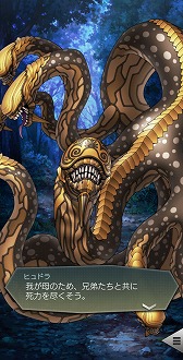 ���������꡼ No.010�Υ���ͥ������ / ��D2�ᥬ�ƥ�ס�����5����ּ�ζ �ҥ�ɥ�פ������1��18���ˤ�7��ǯ��ǰ�θ����������ȥե���ߡ��ƥ��󥰤򳫺�ͽ��