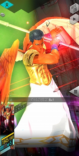 ꡼ No.004 | D2ᥬƥס5ŷ ߥڥޥꥹۡפåԥ٥ȡֻ٤ŷ񤦽פⳫ