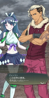 ꡼ No.007 | D2ᥬƥס5ŷ ߥڥޥꥹۡפåԥ٥ȡֻ٤ŷ񤦽פⳫ