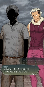 ꡼ No.008 | D2ᥬƥס5ŷ ߥڥޥꥹۡפåԥ٥ȡֻ٤ŷ񤦽פⳫ