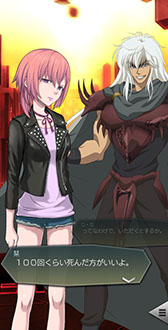 ���������꡼ No.006�Υ���ͥ������ / ��D2�ᥬ�ƥ�ס����˥��BASTARD!! �ݰŹ����˲����ݡפȤΥ���ܤ򳫻�