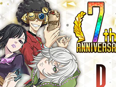 ��D2�ᥬ�ƥ�ס��������ȡ�7��ǯ��ǰ�����о쥹�ڥ����פ�12��30��20��00�˥ץ�ߥ�����