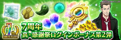 ���������꡼ No.003�Υ���ͥ������ / ��D2�ᥬ�ƥ�ס�����5����ָ��� �ե��󡦥ޥå�����ס������ ���̡��פ����