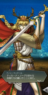 ���������꡼ No.005�Υ���ͥ������ / ��D2�ᥬ�ƥ�ס�����5����ָ��� �ե��󡦥ޥå�����ס������ ���̡��פ����