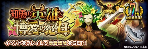 ���������꡼ No.014�Υ���ͥ������ / ��D2�ᥬ�ƥ�ס�����5����ָ��� �ե��󡦥ޥå�����ס������ ���̡��פ����