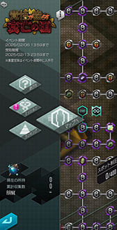 ���������꡼ No.007�Υ���ͥ������ / ��D2�ᥬ�ƥ�פ������ ���祫�о졣�������ѡ���΢�Υץ쥷������Ⳬ��