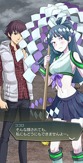 ���������꡼ No.008�Υ���ͥ������ / ��D2�ᥬ�ƥ�פ������ ���祫�о졣�������ѡ���΢�Υץ쥷������Ⳬ��