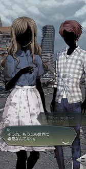 ���������꡼ No.003�Υ���ͥ������ / ��D2�ᥬ�ƥ�ס�����5������˲��� �������ڥޥꥹ�ۡפ����