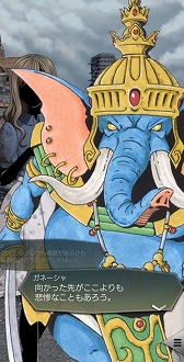 ���������꡼ No.004�Υ���ͥ������ / ��D2�ᥬ�ƥ�ס�����5������˲��� �������ڥޥꥹ�ۡפ����