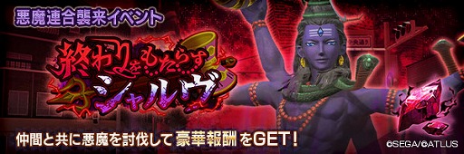 ���������꡼ No.009�Υ���ͥ������ / ��D2�ᥬ�ƥ�ס�����5������˲��� �������ڥޥꥹ�ۡפ����