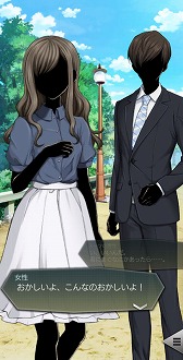 ���������꡼ No.011�Υ���ͥ������ / ��D2�ᥬ�ƥ�ס��֣�2��� -��������ž��- ��2�ơפ򳫺�