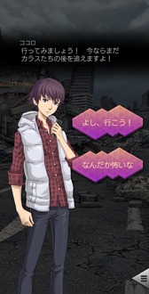 ꡼ No.005 | D2 ž ٥졼סRAIDOU Remastered: ĶʼĴפȤΥܤ򳫻ϡ7.5ǯǰ٥ȤⳫ