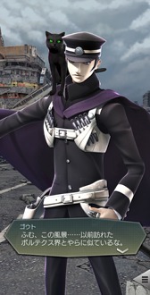 ꡼ No.007 | D2 ž ٥졼סRAIDOU Remastered: ĶʼĴפȤΥܤ򳫻ϡ7.5ǯǰ٥ȤⳫ