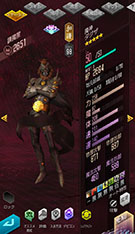 ���������꡼ No.002�Υ���ͥ������ / ��D2�ᥬ�ƥ�פ˿���5�������� �������׻���