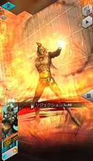 ���������꡼ No.003�Υ���ͥ������ / ��D2�ᥬ�ƥ�פ˿���5�������� �������׻���