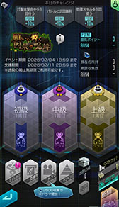 ���������꡼ No.005�Υ���ͥ������ / ��D2�ᥬ�ƥ�פ˿���5�������� �������׻���