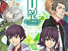 「D2メガテン」，リリース3000日突破を記念した公式番組を4月27日20：00に配信