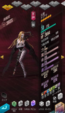 画像ギャラリー No.001のサムネイル画像 / 「D2メガテン」,新★5悪魔「女魔 ナアマ」が登場