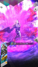 画像ギャラリー No.002のサムネイル画像 / 「D2メガテン」,新★5悪魔「女魔 ナアマ」が登場