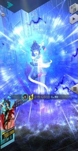 画像ギャラリー No.004のサムネイル画像 / 「D×2 真・女神転生 リベレーション」，新★5悪魔「地母神 イナルナ」が登場