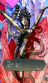 画像ギャラリー No.009のサムネイル画像 / 「D×2 真・女神転生 リベレーション」，新★5悪魔「地母神 イナルナ」が登場