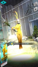 画像ギャラリー No.004のサムネイル画像 / 「D2メガテン」,新★5悪魔「神獣 ウカノミタマ」が登場