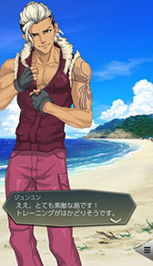 画像ギャラリー No.008のサムネイル画像 / 「D2メガテン」，新★5悪魔「魔王 ロキ【マリス】」を実装