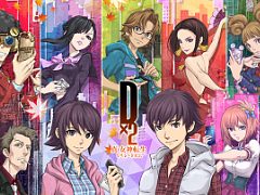 「D2メガテン」，2026年10月開催！寒露の公開生放送！を10月17日14：00より配信