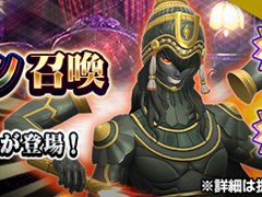「D2メガテン」，新★5悪魔「魔神 ヴィシュヌフリン」が登場