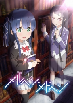 ꡼ No.011Υͥ / TGS 2017ϤޤޤʥǥǡˡĽդʪɤŸ롣DMMΡ֥إ󡦥ɥإץ٥ȥơݡ