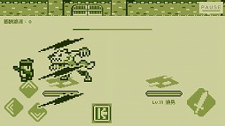 ���������꡼ No.004�Υ���ͥ������ / ���奲����ܡ��������������ե��å����ǳڤ�����ͦ�Ԥϥ����ߥ󥰡פ�Ҳ𤹤�֡ʤۤܡ��������ޥۥ������̿�����1514��