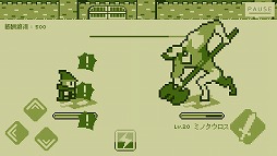 ���������꡼ No.005�Υ���ͥ������ / ���奲����ܡ��������������ե��å����ǳڤ�����ͦ�Ԥϥ����ߥ󥰡פ�Ҳ𤹤�֡ʤۤܡ��������ޥۥ������̿�����1514��