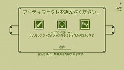 ���������꡼ No.006�Υ���ͥ������ / ���奲����ܡ��������������ե��å����ǳڤ�����ͦ�Ԥϥ����ߥ󥰡פ�Ҳ𤹤�֡ʤۤܡ��������ޥۥ������̿�����1514��