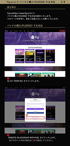 ꡼ No.001 | Ĥ˿THE GOOD LIFEפȯɽSWERY˥󥿥ӥ塼ַڤηΡפD4פءƿWhite OwlsǿϤ᤿ƱΤޤǤȤ줫