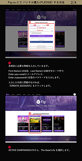 ꡼ No.002 | Ĥ˿THE GOOD LIFEפȯɽSWERY˥󥿥ӥ塼ַڤηΡפD4פءƿWhite OwlsǿϤ᤿ƱΤޤǤȤ줫