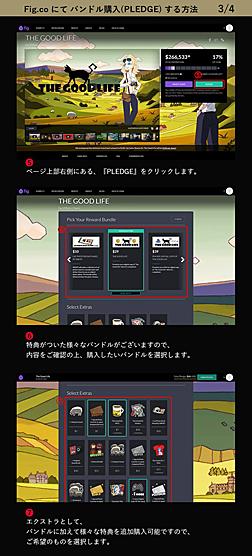 ꡼ No.003 | Ĥ˿THE GOOD LIFEפȯɽSWERY˥󥿥ӥ塼ַڤηΡפD4פءƿWhite OwlsǿϤ᤿ƱΤޤǤȤ줫